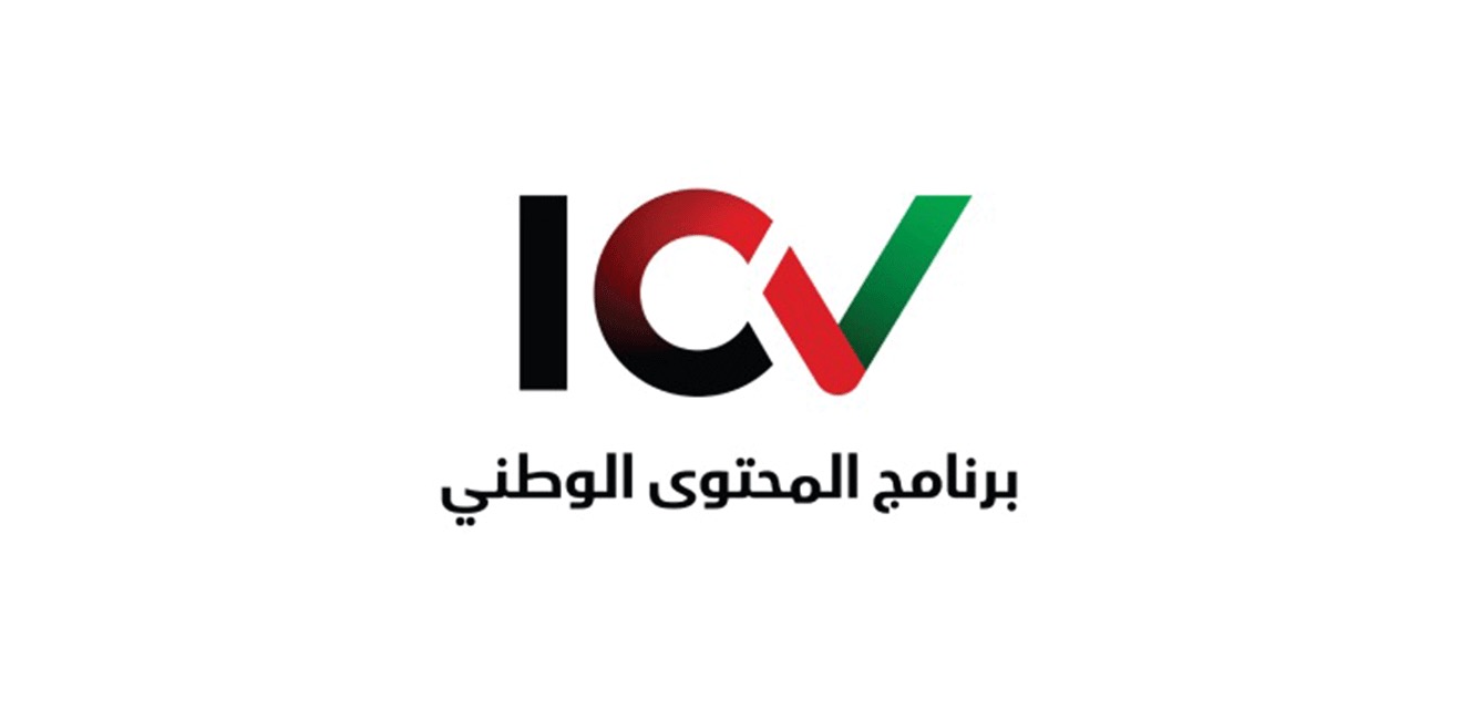 SML Engineering Obtains ICV Certification